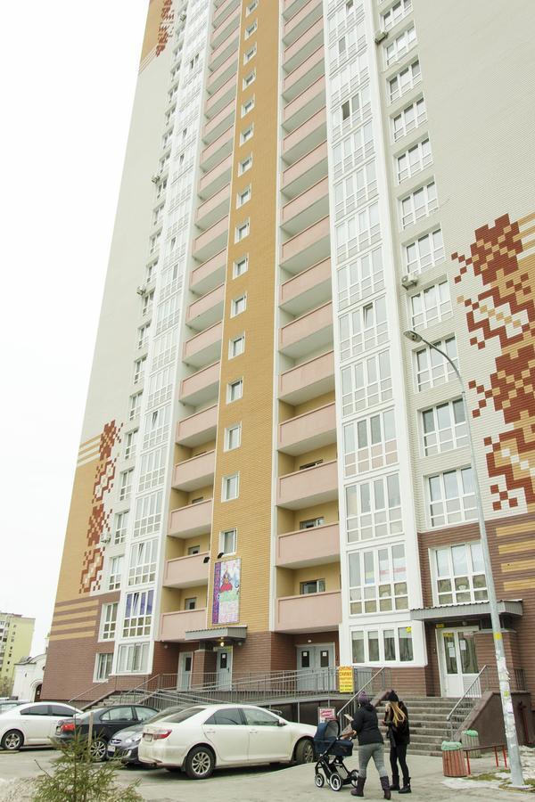 Apartament Apartament Delux Light Kijów Zewnętrze zdjęcie
