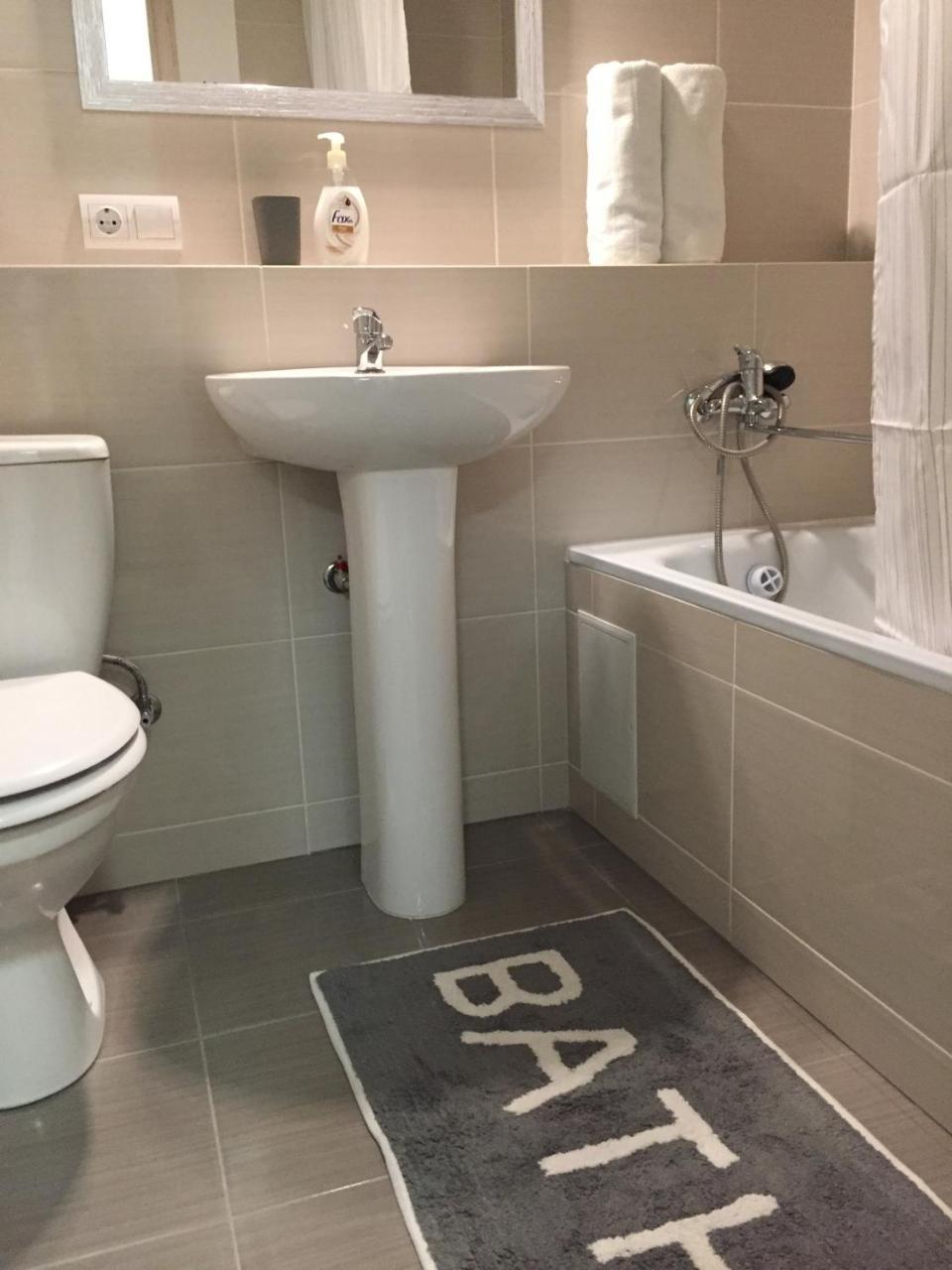 Apartament Apartament Delux Light Kijów Zewnętrze zdjęcie
